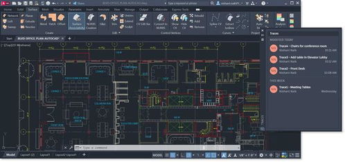 AutoCAD 2023中文版發(fā)布 開啟計算機軟件設(shè)計新篇章
