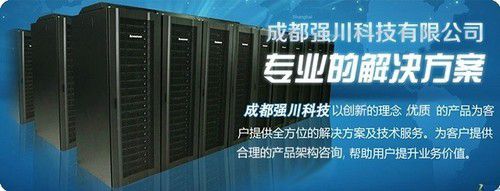 HP DL580 Gen9服務(wù)器成都報價39500元及其在計算機軟件設(shè)計中的應用
