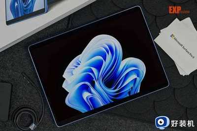 微軟Surface Pro 9 Evo認證平板電腦體驗 12代酷睿加持，豈止二合一
