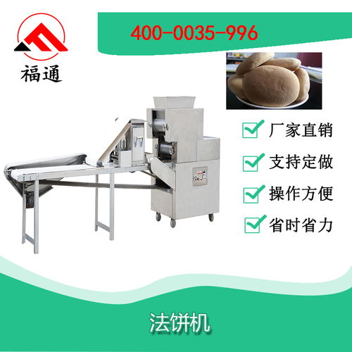 從法餅機到紡紗機 論專業化設備在現代食品加工與紡織工業中的核心優勢