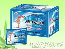 欣琪生物科技誠聘醫(yī)藥代理，共創(chuàng)健康未來